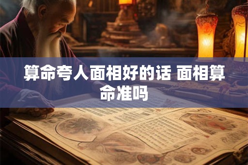 双鱼座的男明星 双鱼座的男明星有哪些