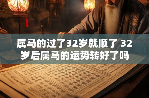 82年狗什么时候遇真爱