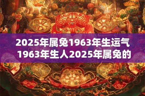 梦见猫是什么预兆女性 梦里猫出现女性有何寓意 梦见猫是什么预兆女性 梦里猫出现女性有何寓意