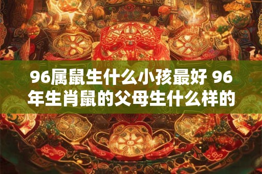 兄弟群名称大全霸气 兄弟群名称大全霸气中有哪些名称值得收藏和参考