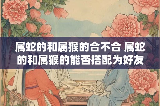 男孩缺金大气有涵养的名字 男孩缺金大气有涵养的名字