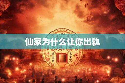 五行属金的颜色 什么颜色属于五行之金