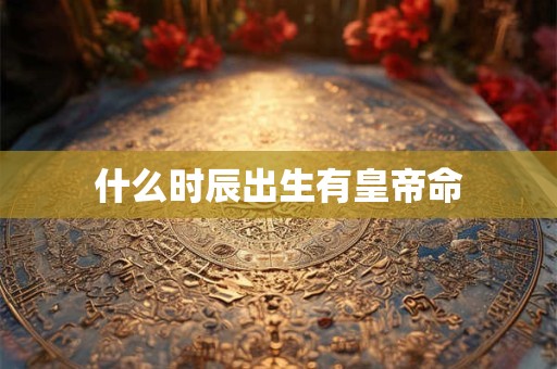 兔子的宝宝叫什么 兔子孩子叫啥