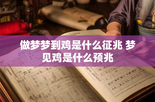 2025年农历七月十一日宜出行吗？