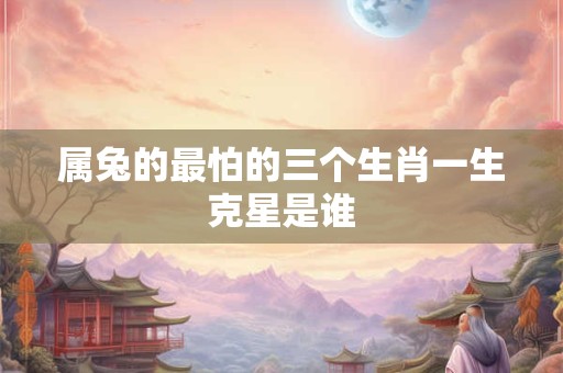属虎男孩最吉利的小名 属虎男孩应该取什么小名最为吉利