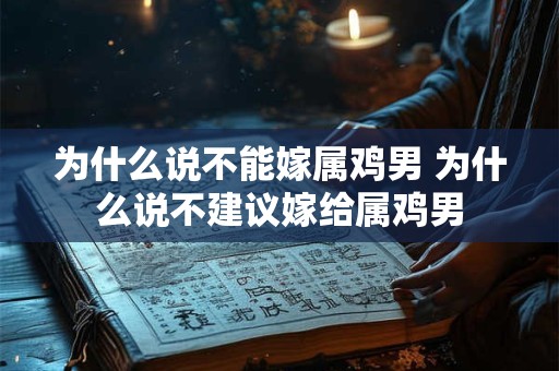 2025年农历几月出生的宝宝最好命