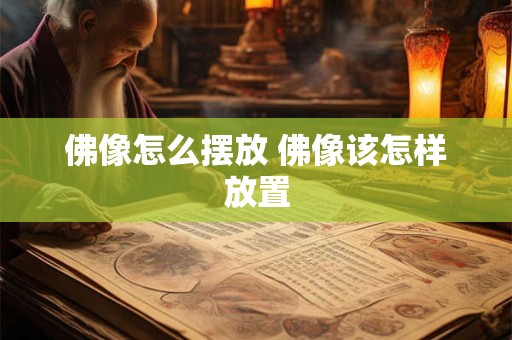 2025年4月份安装大门吉日