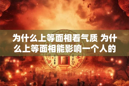 属羊的今年多大年龄 今年属羊的年龄是多少