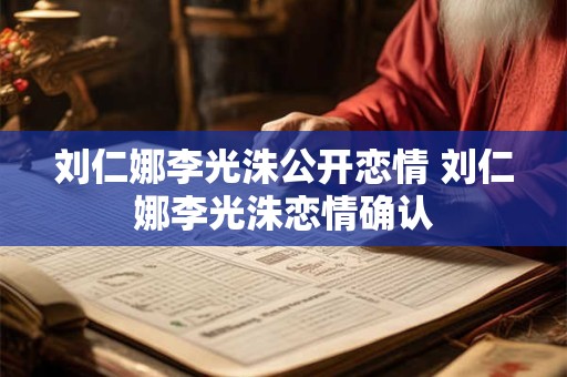 晨五行属什么 晨练时间五行属于哪个时段