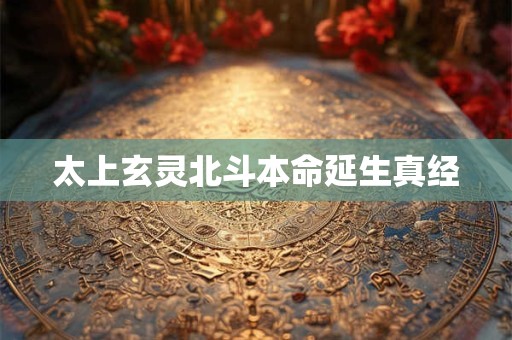 月亮射手女 月亮射手女是怎样的一个星座女性