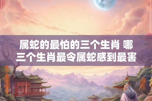 梦见李子树结满成熟的果子