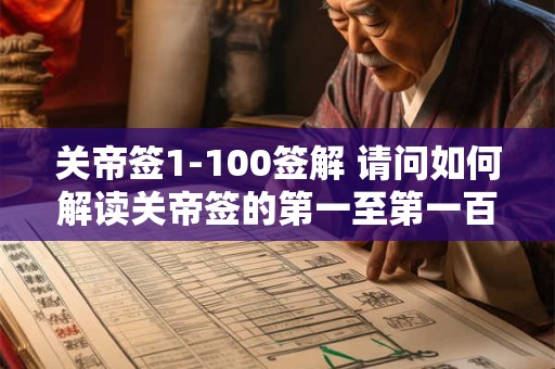有创意的五一活动主题名