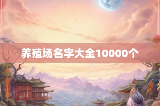 后脖子有痣的男人 男人后脖子痣有何寓意