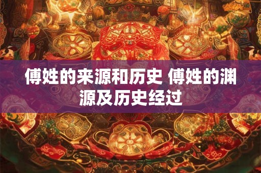 入户门对阳台风水化解方法大全