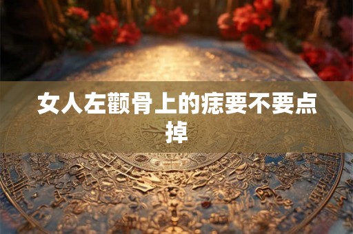 适合用招财猫的属相 哪些属相最适合用招财猫呢