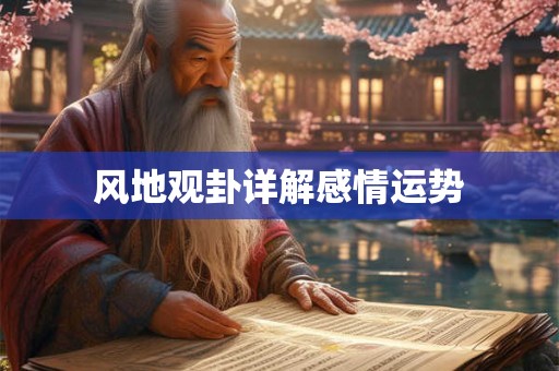 已婚女人梦见下冰雹是什么征兆 已婚女性做梦见下冰雹是否有什么预兆