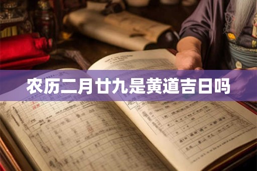 双手断掌纹 双手断掌纹是什么意思