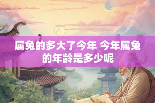 扬字取名的寓意 扬字取名有何意义