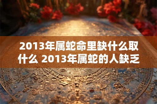 4月初八是什么菩萨的生日