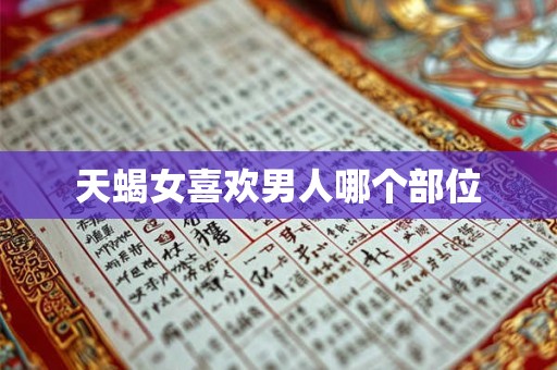 温柔到爆的神仙网名两个字