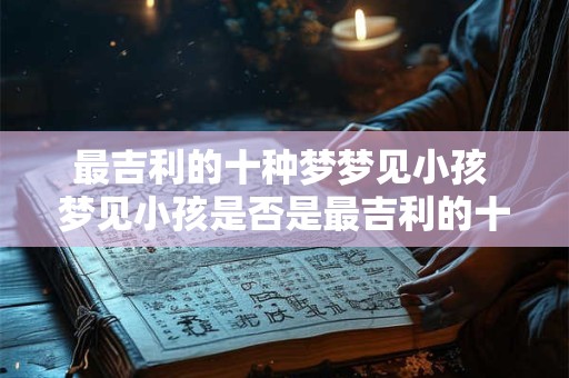 数字能量背诵口诀 如何通过数字能量背诵口诀提高数字能力