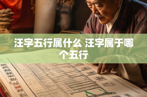 万家姓前10000姓排名 万家姓前10000姓排名中哪些姓氏位于前1000名