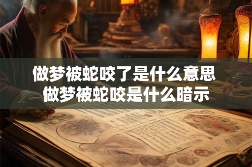 结婚纪念日是阴历还是阳历算