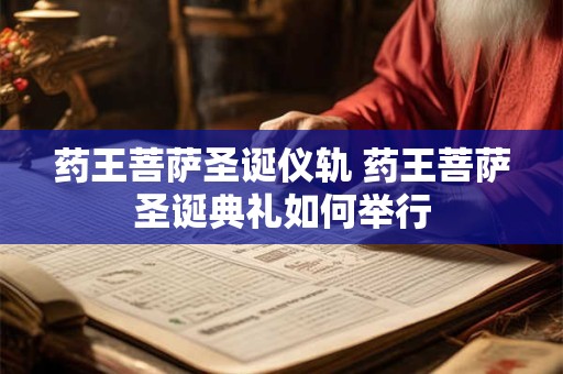 白羊男和处女女配对指数