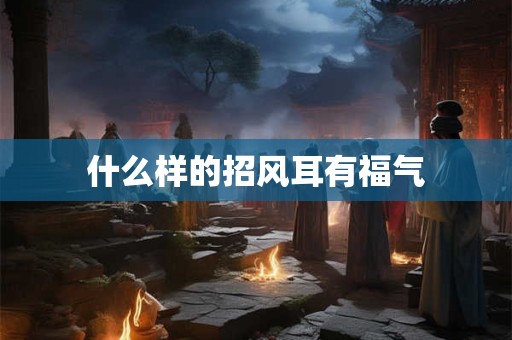 详细阅读:梦见帮别人带小孩是什么意思 梦见帮别人带小孩是什么意思