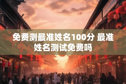 怎么判断自己心理有没有问题