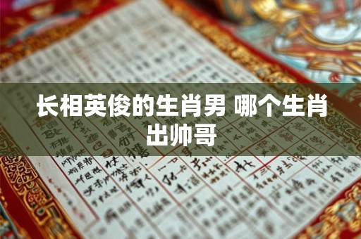 利字取名的寓意是什么 带利字的名字女孩