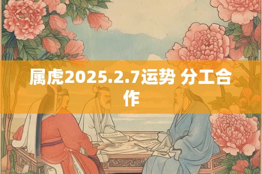 2025年10月8日出生五行缺火男孩女孩名字