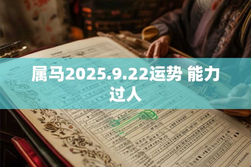 2025年生肖属鸡上半年能建房动土的吉日 这些天都不错