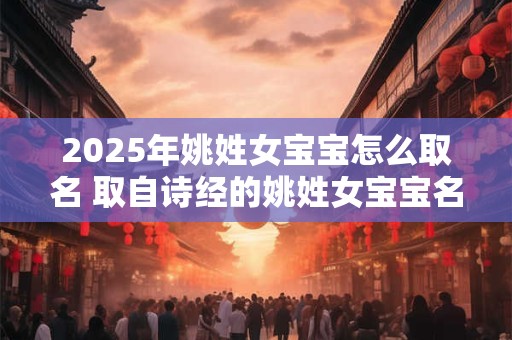 2025年农历十月份适合装修开工的黄道吉日 装潢好日子查询