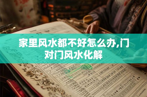 2025年生肖属鸡5月适合领证的吉利日子 避开所冲才吉利