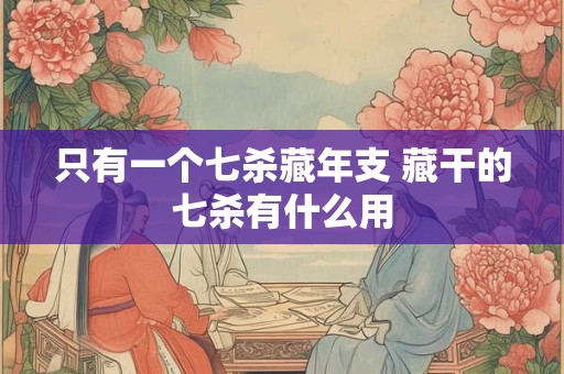 又字旁的字100个字 又字旁的名字精选 又字旁的字100个字 又字旁的名字精选