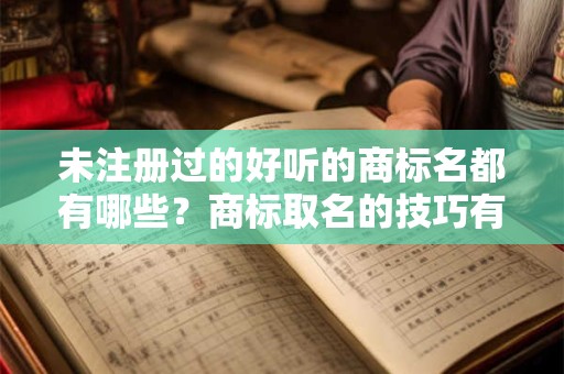 离开了才会珍惜的星座男 有老婆就定心的星座男