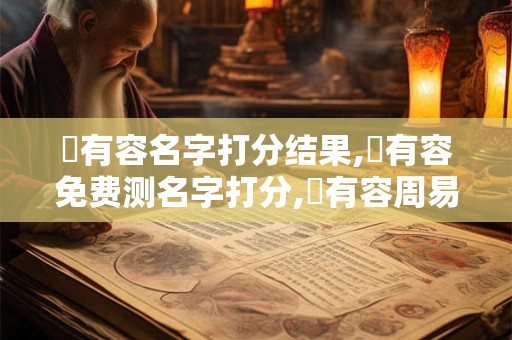 水瓶座白羊座离婚 水瓶的灵魂伴侣为什么是白羊