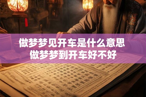 配对查询 天秤座和天蝎座的配对评分、比重、解析