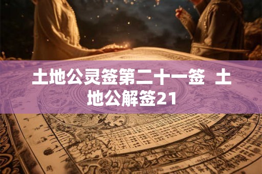 搬家有啥忌讳的事情吗搬家有讲究不