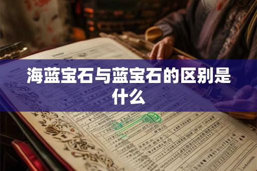 王若禹名字打分结果,王若禹免费测名字打分,王若禹周易免费测名字打分