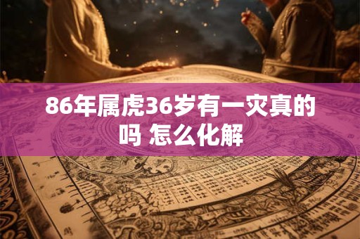 1960年9月27日出生的人命好吗?是什么命? 1960年9月27日出生的人命好吗?是什么命?