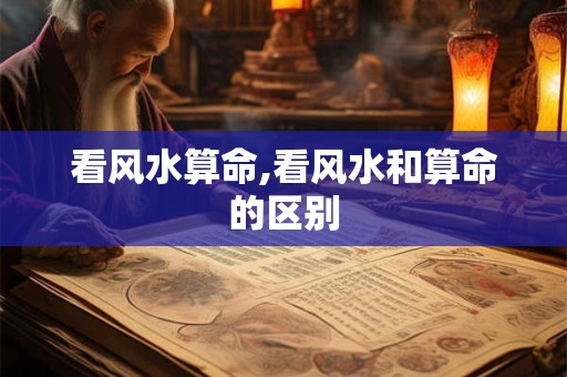房子缺角是包括阳台吗(房子缺角影响大吗)