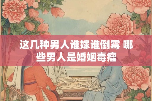 极乐香图的寓意是什么极乐香意思