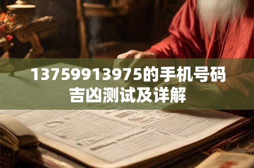 金牛男和前任做朋友说明什么 难忘旧情