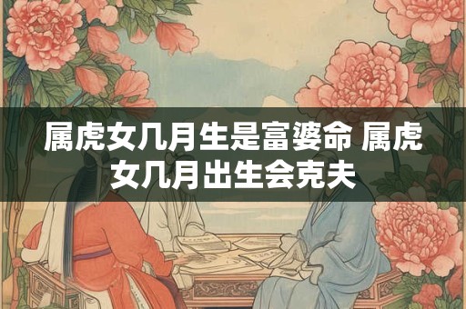 男人眼角痣相图解大全;男人眼角有痣代表什么