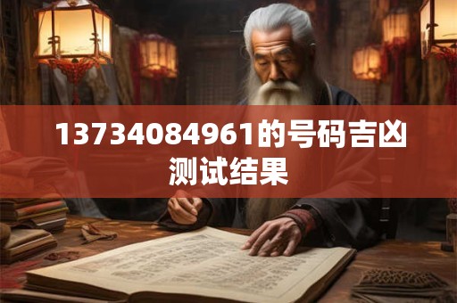 为什么不建议生兔宝宝 有利于生孩子的风水讲究