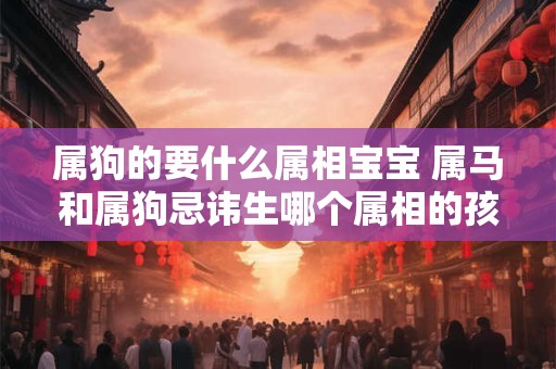 1998年属虎人2025年运势及运程 98年25岁生肖虎2025年每月运势