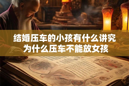 彩票中大奖的预兆梦境 做三种梦不能告诉别人