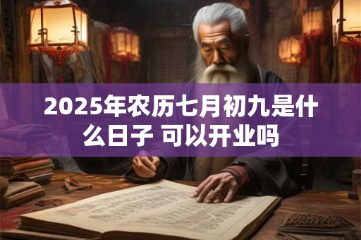 金命属牛的什么月份出生好命 三月、七月、八月 金命属牛的什么月份出生好命 三月、七月、八月